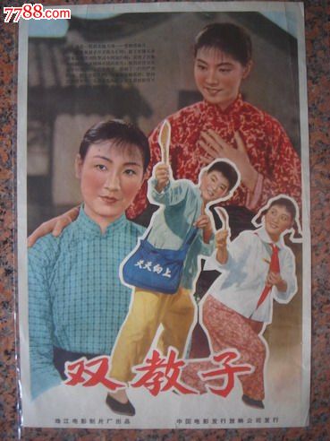 德国莱比锡留学交友 毕业证成绩单认证